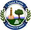 Anabta Municipality
